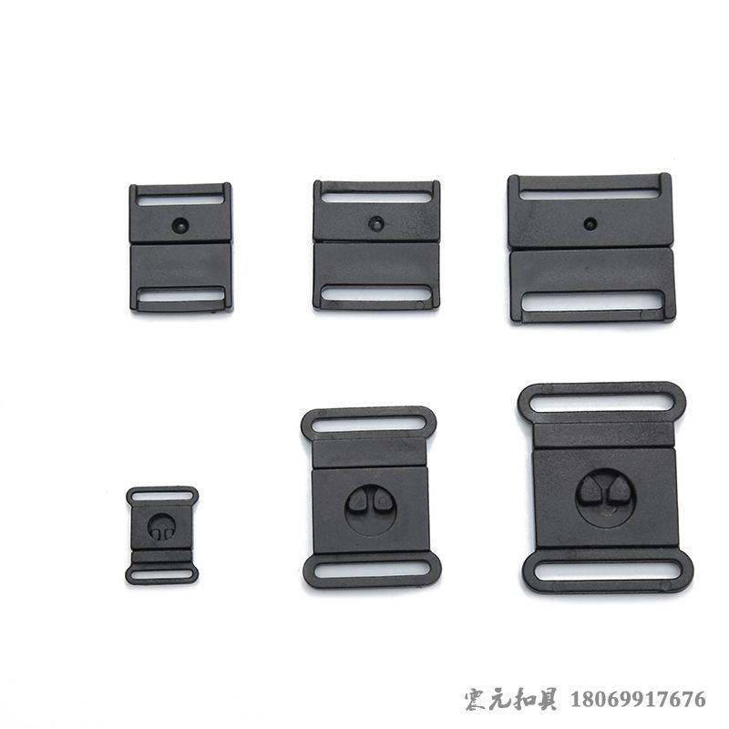 低价供应塑料安全扣织带箱包配件 塑料安全宠物插扣详情图2