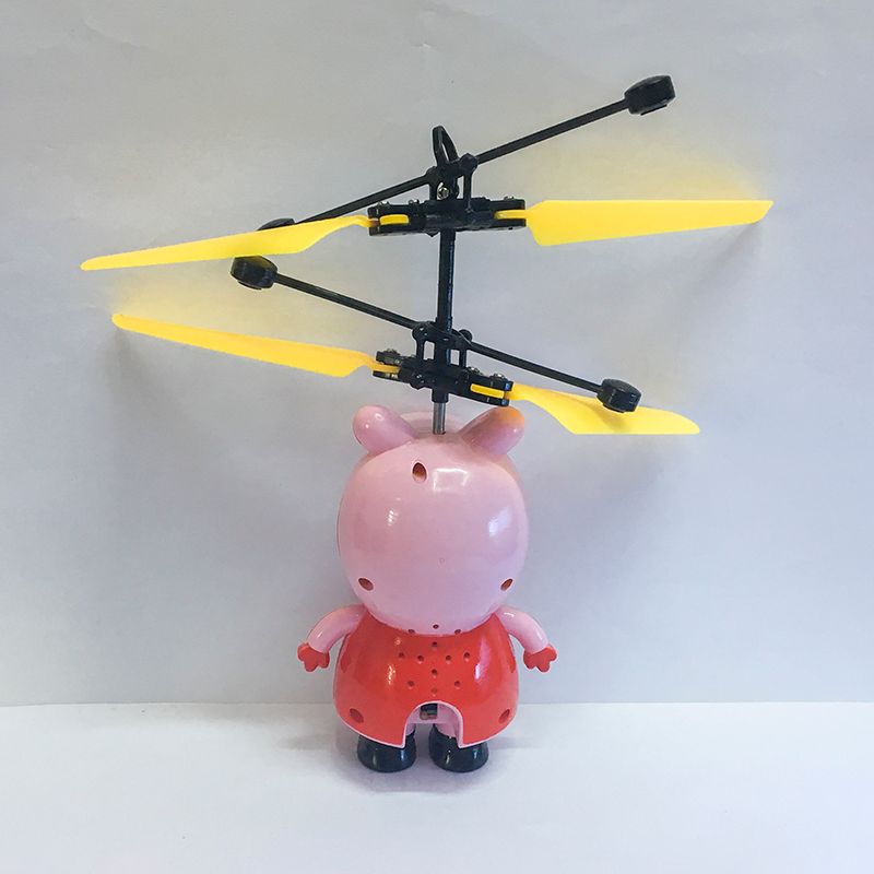 pepa猪感应飞行器 悬浮耐摔遥控无人机 抖音爆款充电儿童手感玩具详情图2
