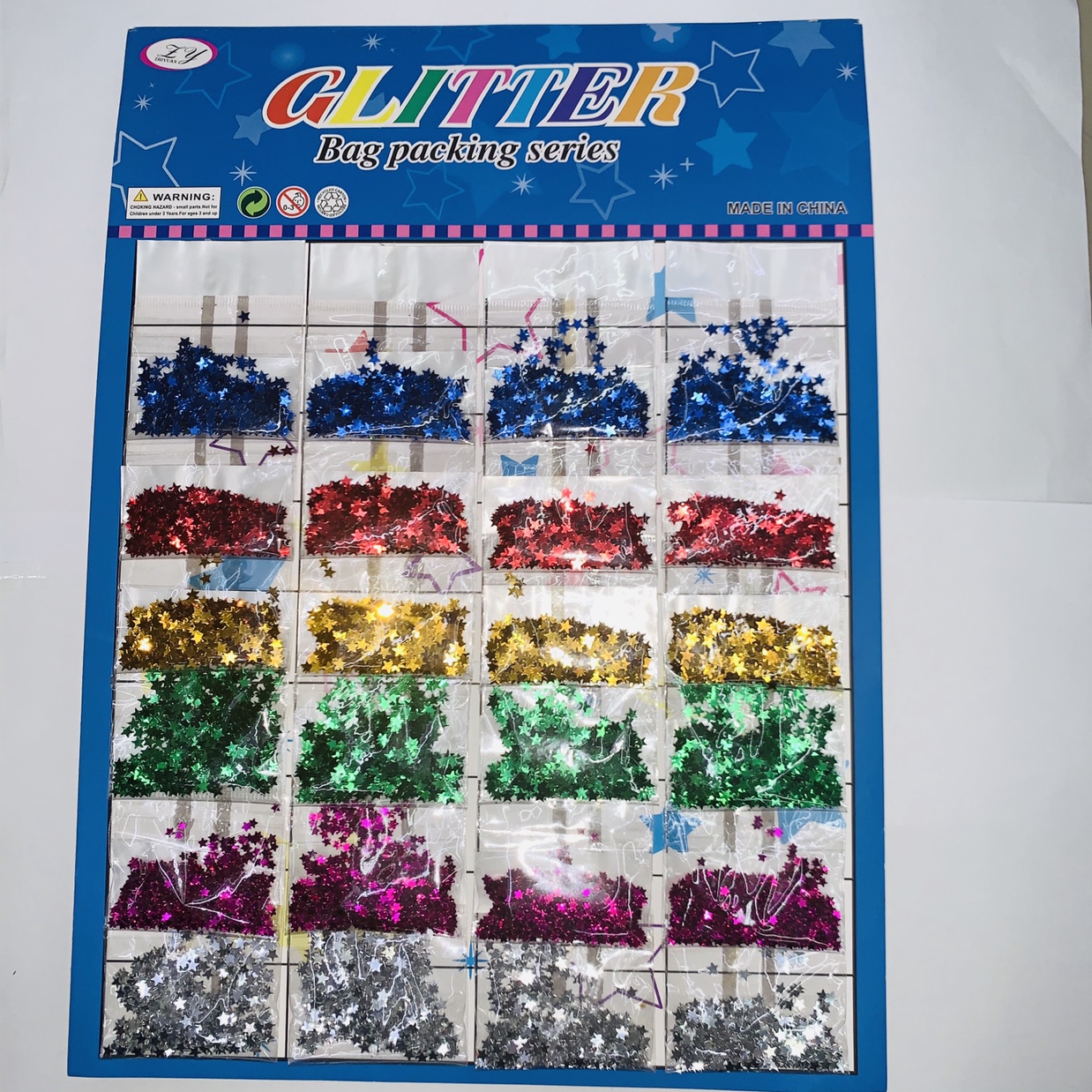 24包亮片（单色五星）DIY手工，美术，绘画用品