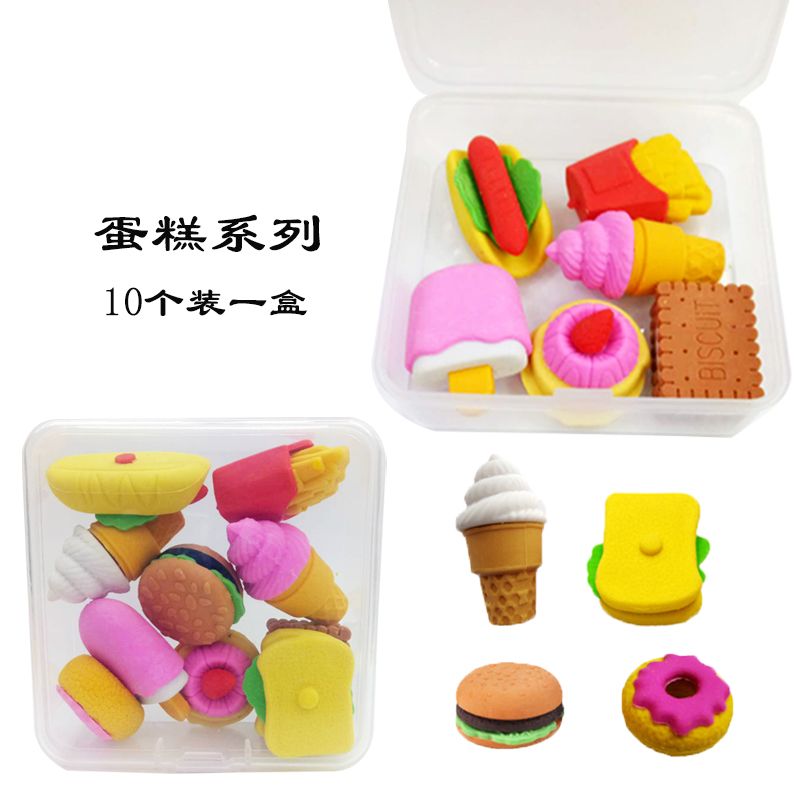包邮蛋糕礼盒橡皮 造型橡皮擦 仿真食物 3D组装文具 创意学生奖品详情3