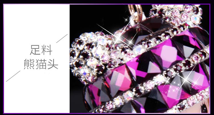 To Undertake Foreign Trade Orders Diamond-Set Monqiqi Keychain Cute Car Girl Bag Pendant Hairball Keychain Pendant undefined