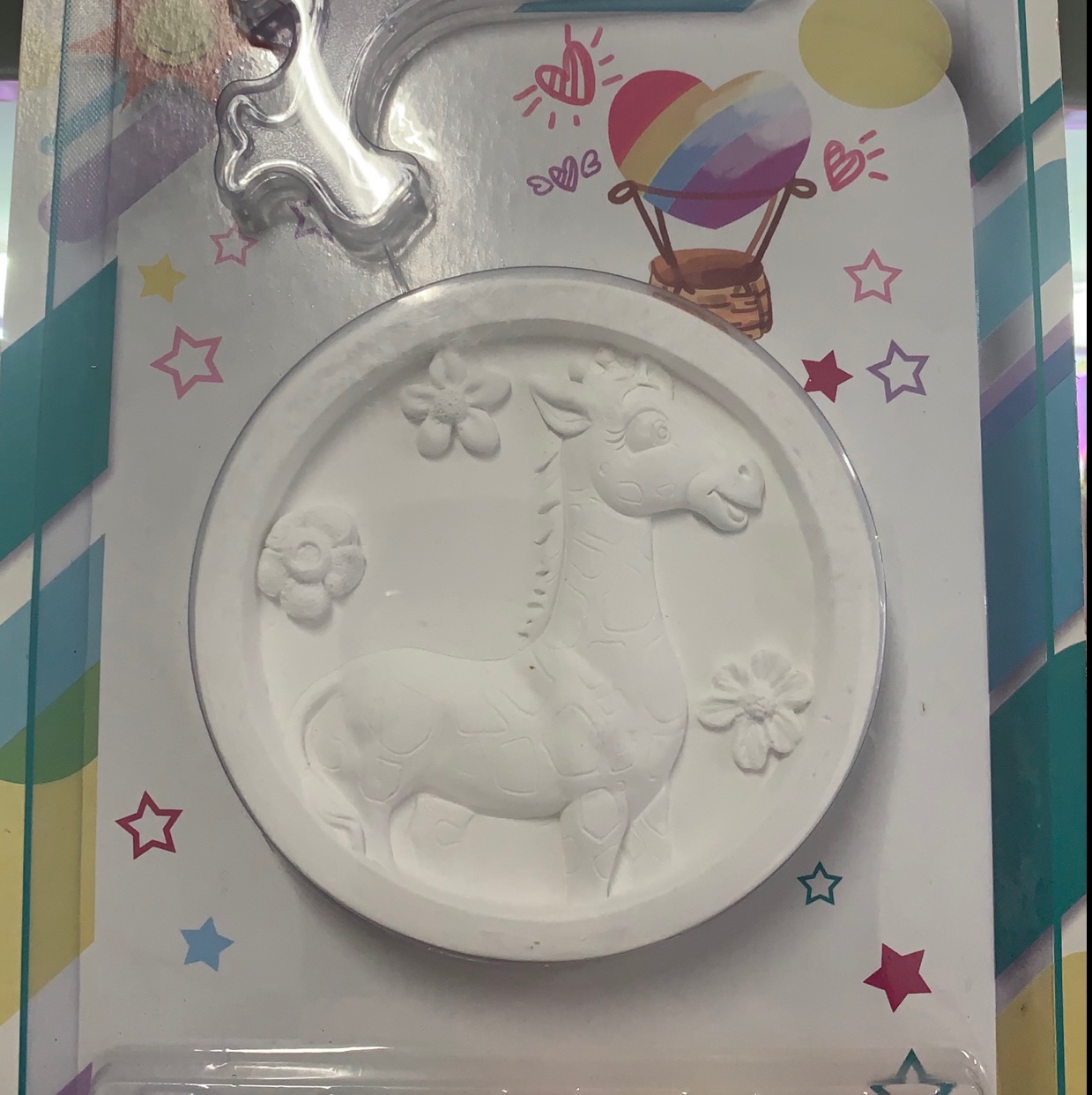 DIY圆盘-配盘架、色料、彩笔产品图