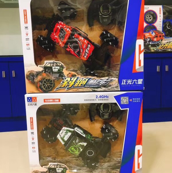 四驱攀爬侧行车 四驱跳舞车