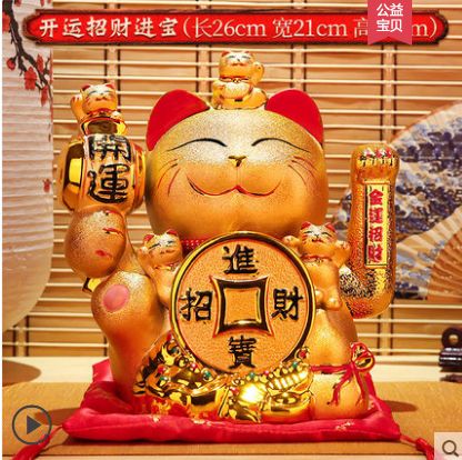 Rocking cat ornaments opening gift size shop gift gold electric hand automatic wave big