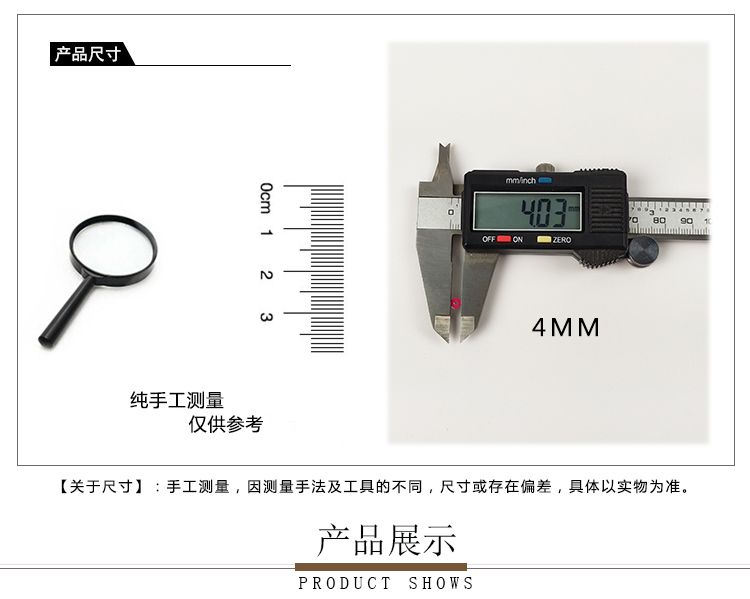 PET4mmAB乳色环保连线珠亮片服装珠片鞋帽包辅料配件200码详情图3