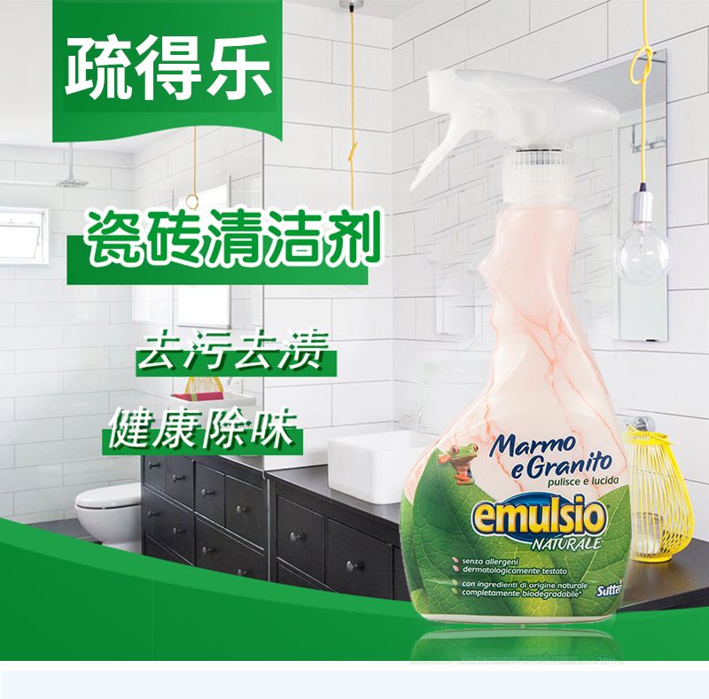 疏得乐强效去污瓷砖清洁剂 375ml*12详情图1