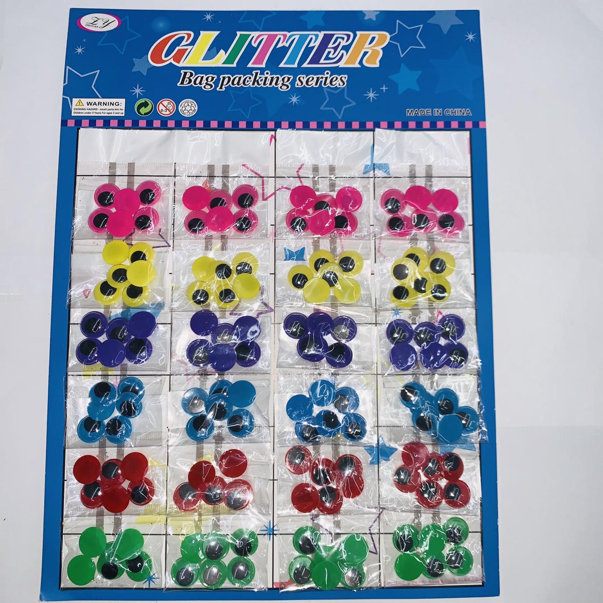 24包活动眼睛彩底青竹画材蓝精灵数字油画石膏娃娃马利颜料找青竹画材青竹颜料油画入门工具水粉水彩颜料名画Diy