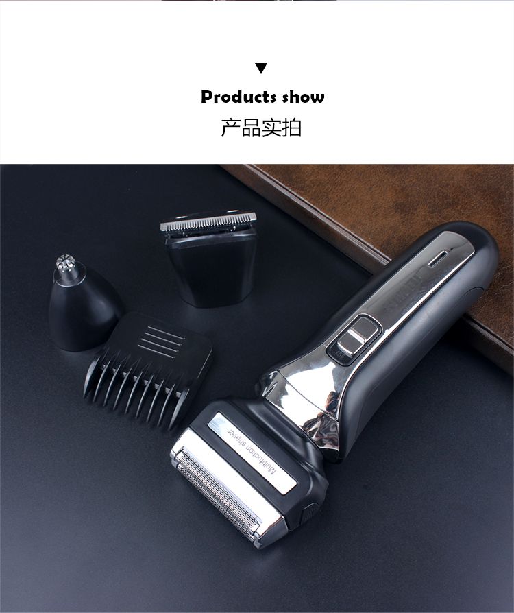 7071 Cross-border exclusive reciprocating multi-functional dual-head electric shaver, full-body washable razor detail image 18