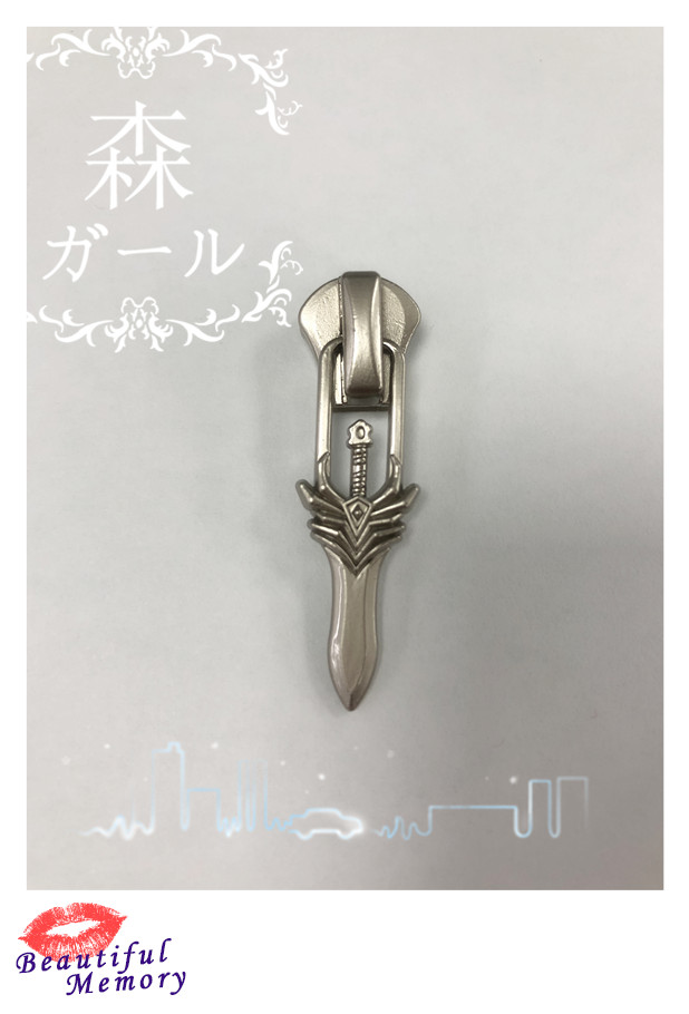 厂家直销服装辅料衣服裤子专用高档拉头