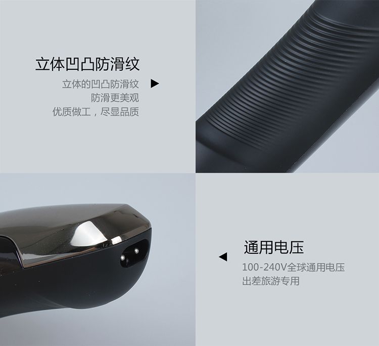 7122跨境专供液晶多功能3刀头电动剃须刀全身水洗刮胡刀详情12