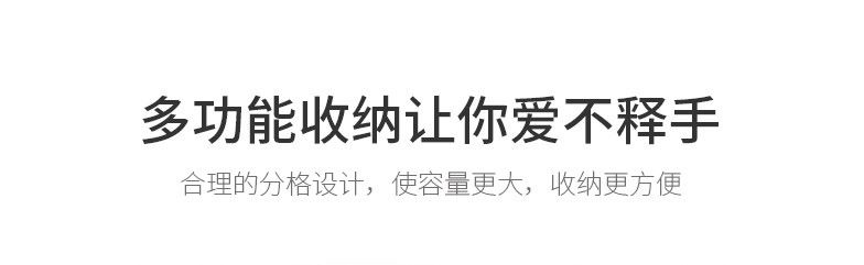 厂家直销收纳袋化妆包手提包化妆袋洗漱包简约化妆包也可来样定做详情图3
