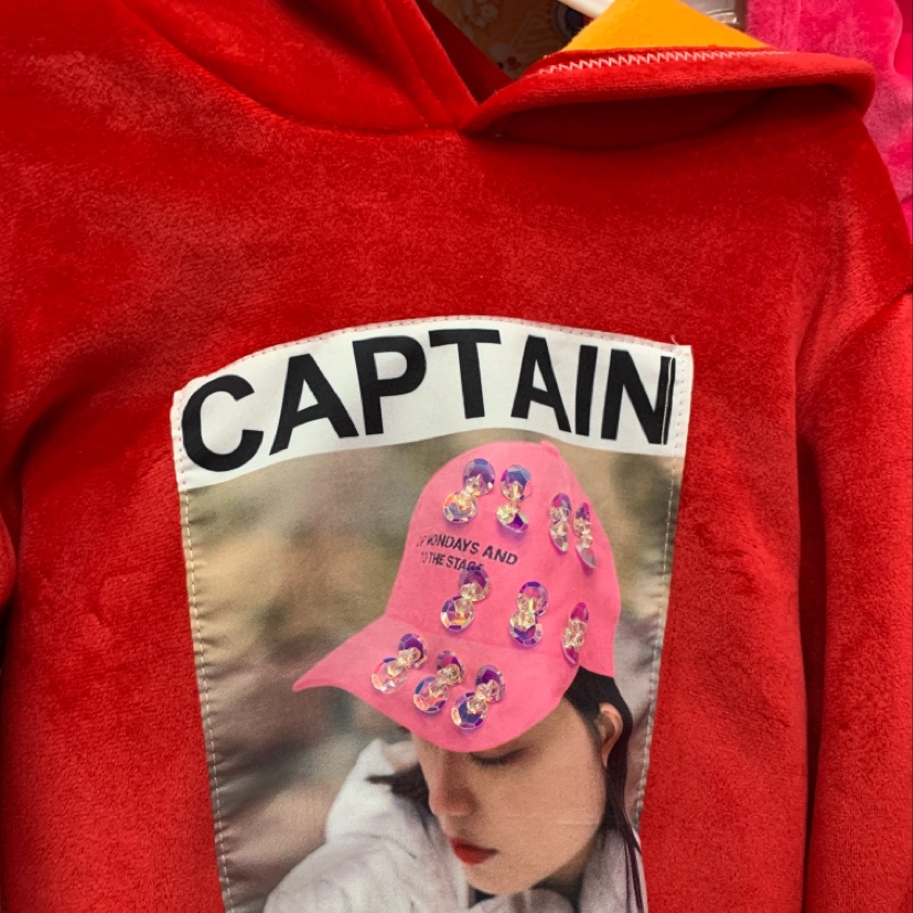 The new children's clothing thumbnail