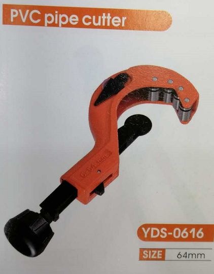 6-64mm重型快速切割铝制水暖塑料管切管器内置式铰刀手动切割工具详情图1