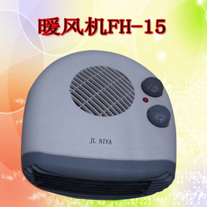 Foreign trade heater electric heater household small solar electric heater energy - saving small office speed hot fan thumbnail