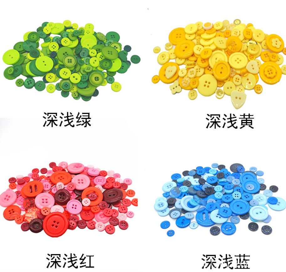Spot color blend resin buttons wholesale kindergarten buttons stickers button flowers DIY handmade materials bags