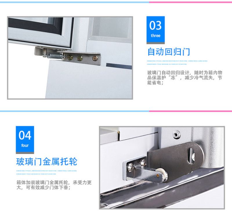 ثلاجة عرضية ذات ثلاجات مجمدة من طراز LG4-1380 ذات ثلاجة مجمدة detail image 10