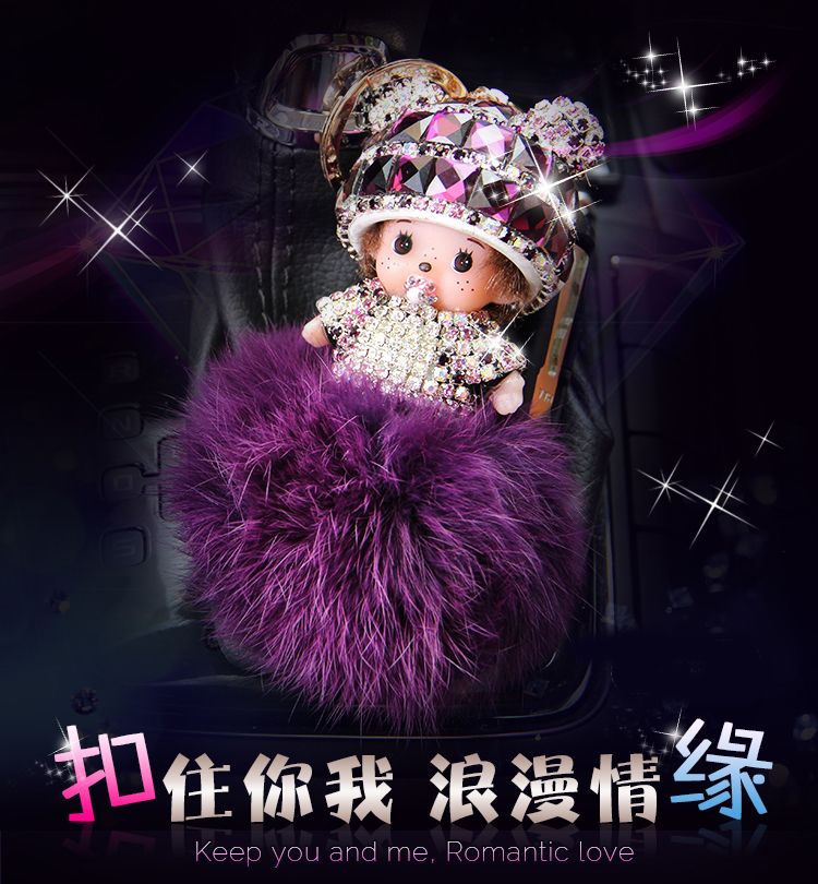 To Undertake Foreign Trade Orders Diamond-Set Monqiqi Keychain Cute Car Girl Bag Pendant Hairball Keychain Pendant Item Picture