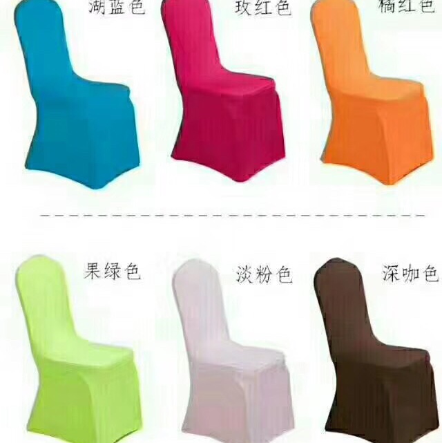 弹力椅套酒店椅套 婚礼用品详情图6
