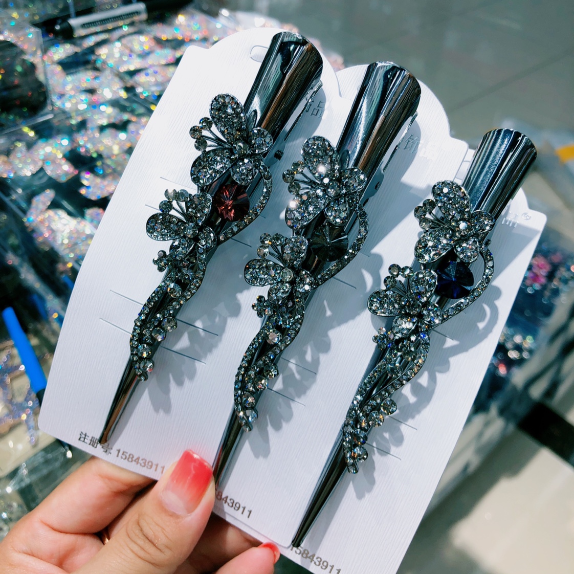 Korean version of the gun black horn clip thumbnail
