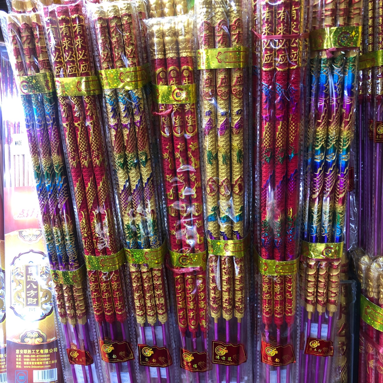 Three sticks of incense