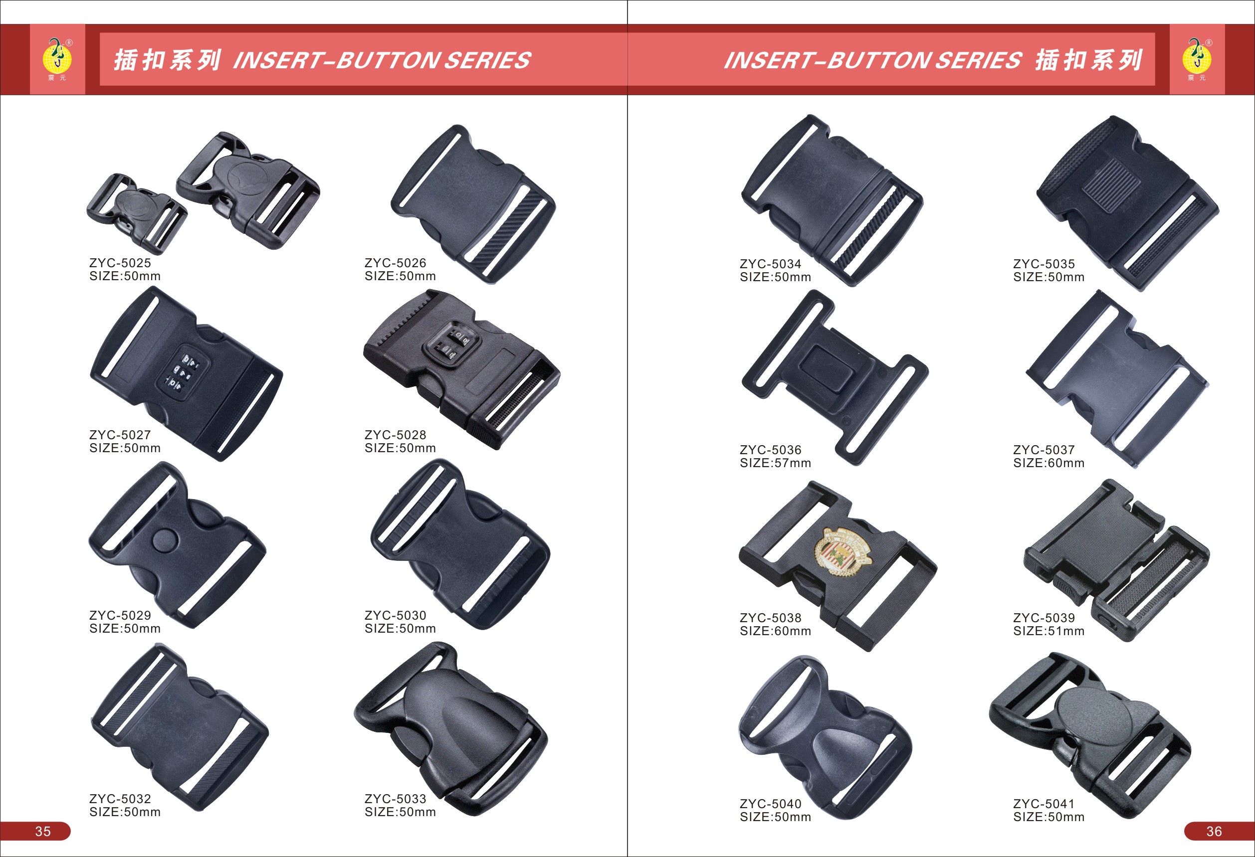 低价供应塑料安全扣织带箱包配件 塑料安全宠物插扣详情图10