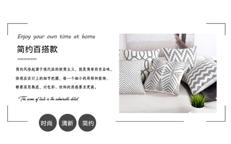北欧小清新抱枕靠垫 跨境热销沙发办公室椅子靠枕抱枕套不含芯详情图4
