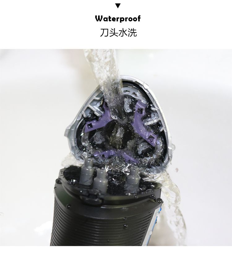 跨境优选 NK-7026全身水洗旋转式3刀头剃须刀电动刮胡刀详情7