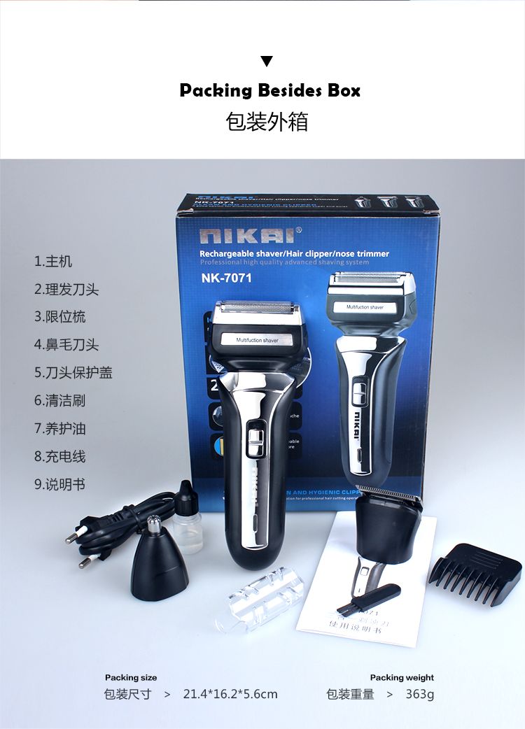 7071 Cross-border exclusive reciprocating multi-functional dual-head electric shaver, full-body washable razor detail image 20