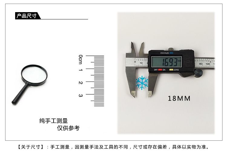 金光雪花亮片 服装diy圣诞球装饰品配件舞台节日新年橱窗装扮详情图3