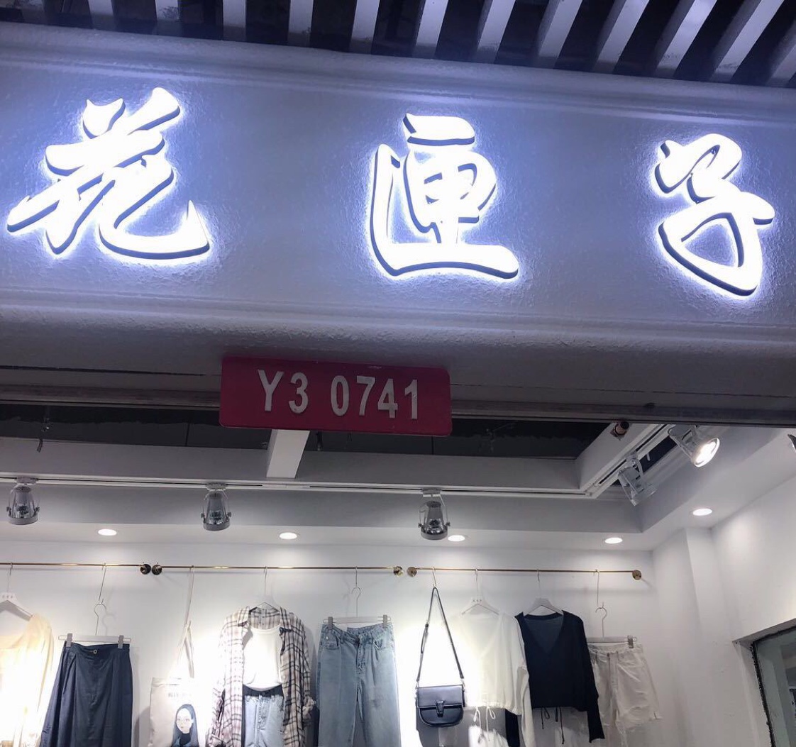 Flower box describe pic - 1