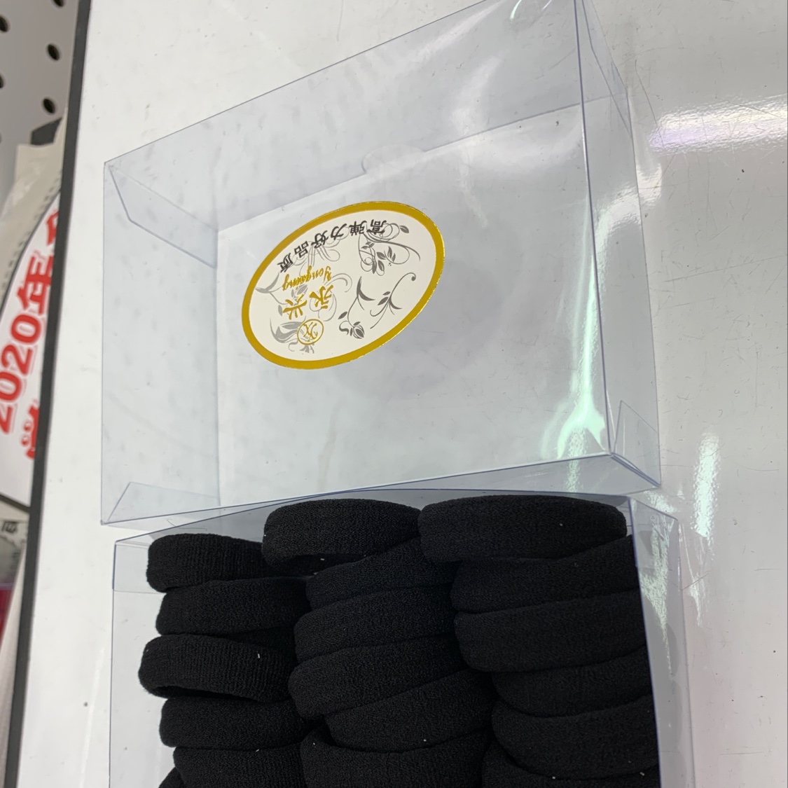 Web celebrity high bounce black 30 rubber bands thumbnail