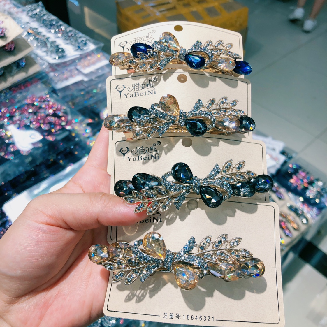 Coffee Gold New Drill 8 Cm Hairpin details Picture