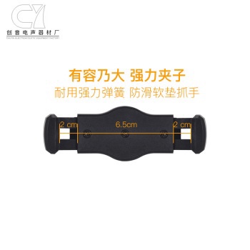 麦克风 支架抖音 快手 懒人桌面 直播 手机平板 网红懒人支架白底实物图