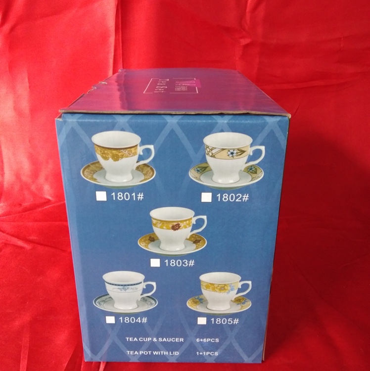 17 pcs new产品图