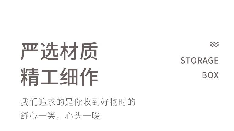 厂家直销收纳凳沙发凳门口试换鞋搁脚凳储物矮妆凳软也可来样定做详情图3