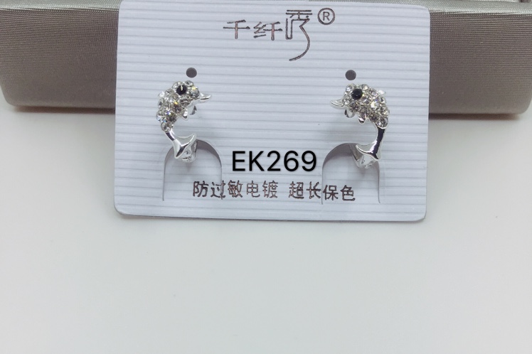 小海豚