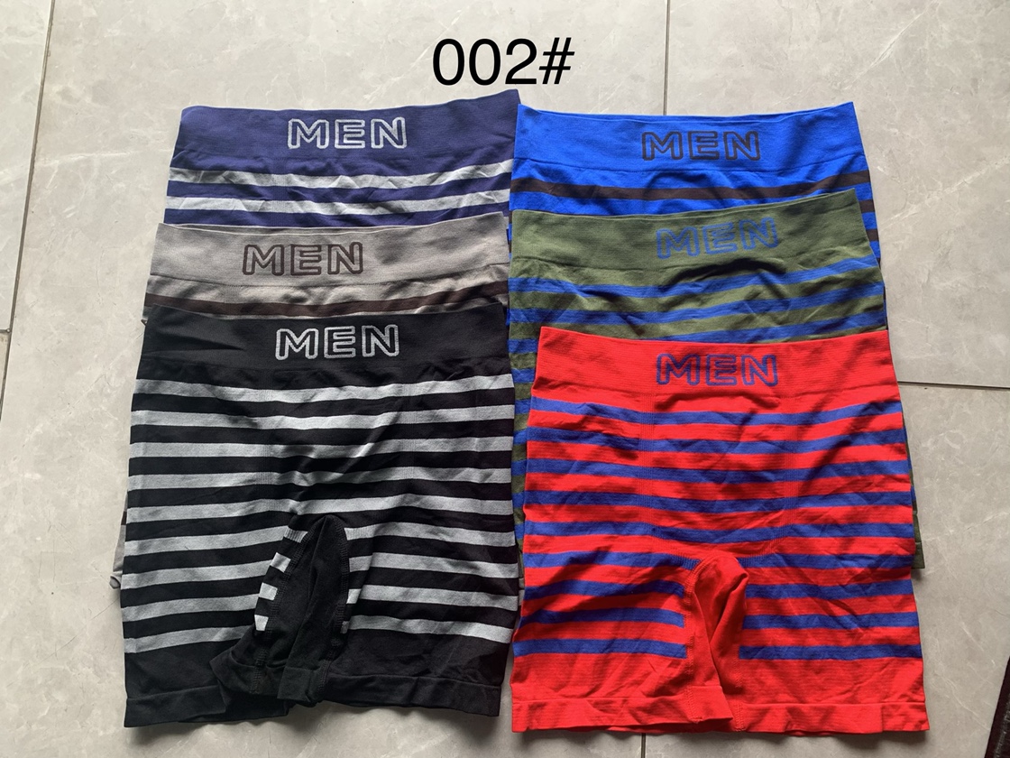 Seamless pantyhose for men to undertake orders