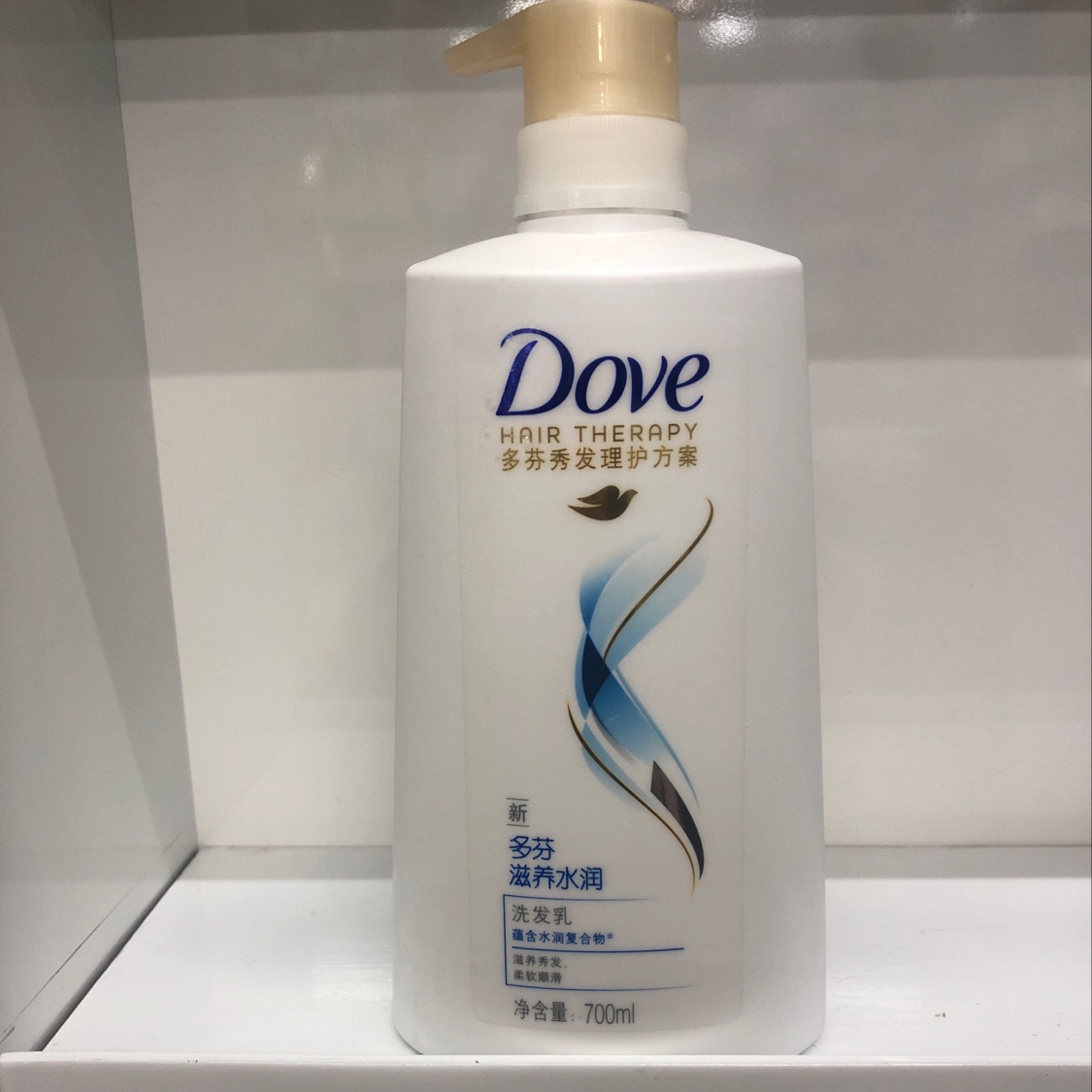 700Ml Dove Nourishing Hydra Moisturizing Shampoo Nourishing Hair Soft And Smooth Shampoo