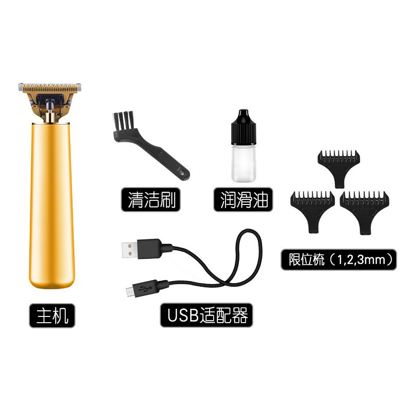 科美KM-1978B金属机身镂空刀头USB充电理发器产品图