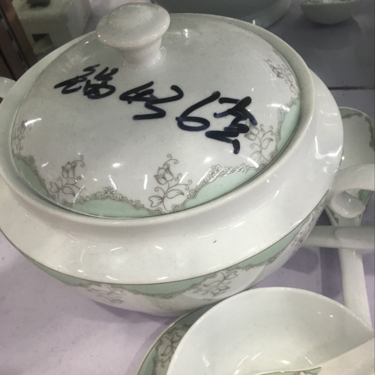 21 Head Soup Set