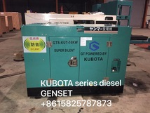 高配置
KUBOTA 静音/开架柴油发电机组 功率齐全  电话联系