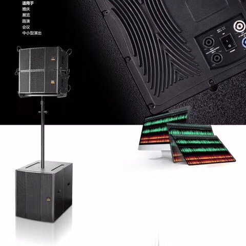 CAFVS－110线阵列音响套装