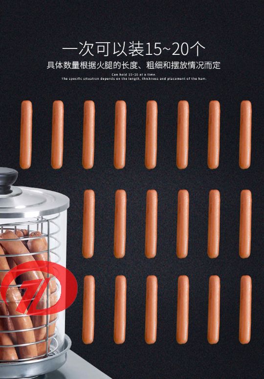 Electronic hot dog machine, commercial steam type sausage grill, sausage heat preservation machine, display machine pic 4