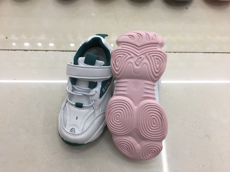 Children's Shoes undefined