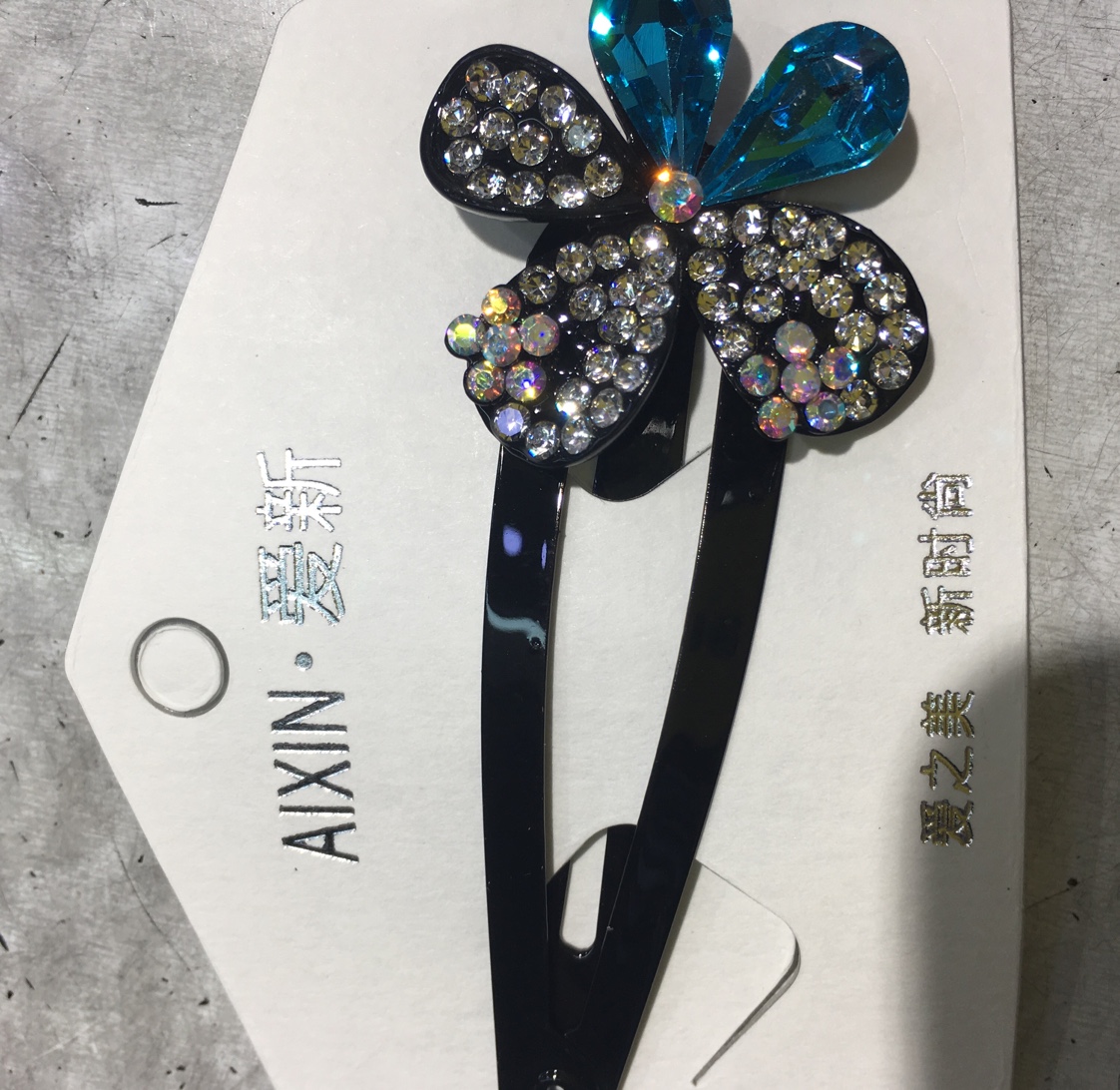 绚丽多彩/美滋滋/美滋滋/超好看细节图