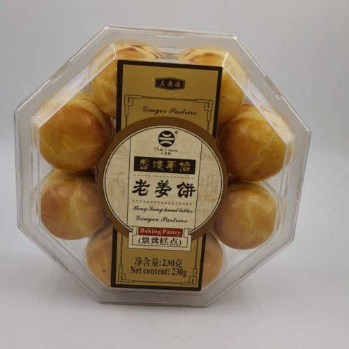 三奥源老姜饼