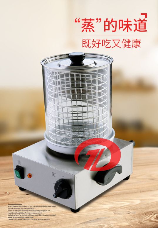 Electronic hot dog machine, commercial steam type sausage grill, sausage heat preservation machine, display machine pic 3