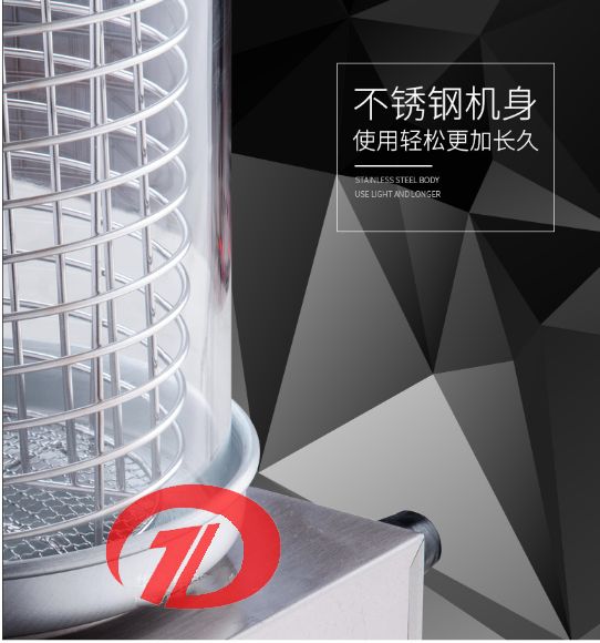 Electronic hot dog machine, commercial steam type sausage grill, sausage heat preservation machine, display machine pic 6
