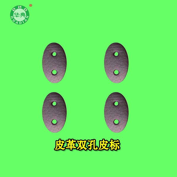 Soft rubber PVC environmental protection clothing luggage bags cartoon luggage label leather pendant 14
