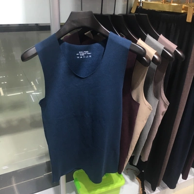 Seamless Vest